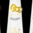 Des bouteilles “Hello Kitty” très luxueuses On pourrait croire à une mauvaise plaisanterie, mais ce sont bien des bouteilles d’eau de luxe qui sont vendues par Fillico au Japon pour la somme de 10 500 yen...