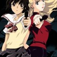 Noir, la série live confirmée Voilà plus de six mois qu’on vous annonçait une adaptation de Noir, célèbre anime qui fit le succès du studio Bee Train. On apprenait que Sam Raimi était à la...